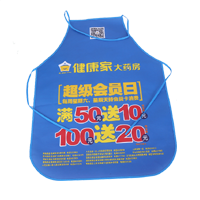 曲靖AP03 无纺布围裙