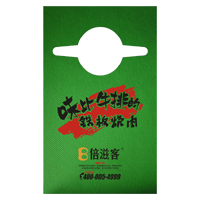 曲靖AP04 无纺布围裙